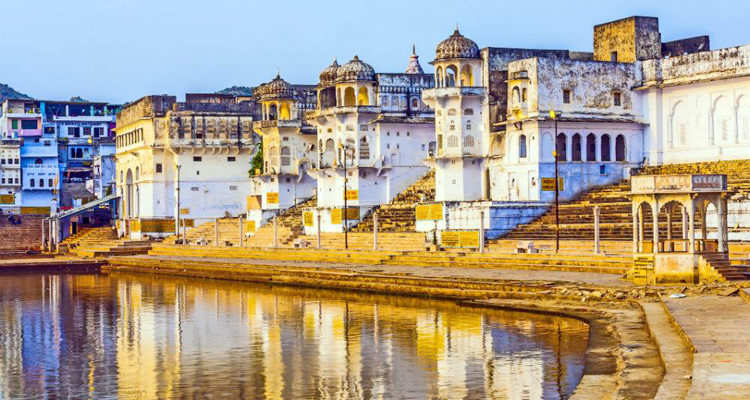 Pushkar